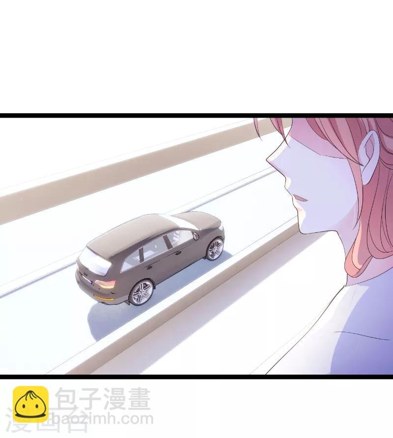 第76话 离别与初见