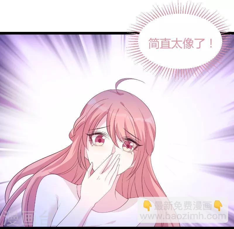 第76话 离别与初见