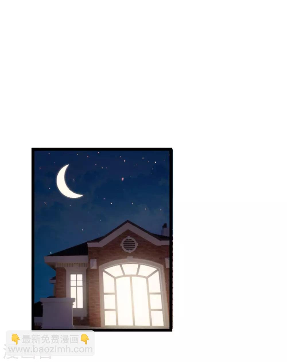 第83话 网络直播