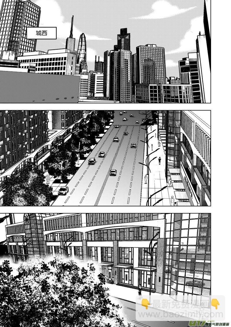 18 第9话 月光便利店①
