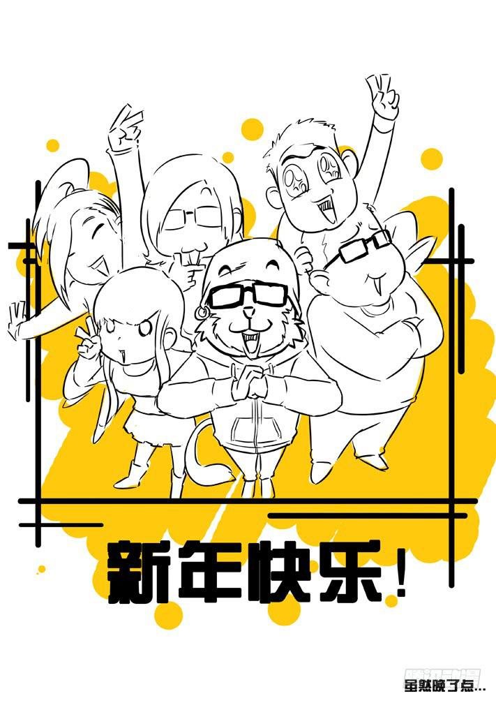第5话 性感女仆\/一季