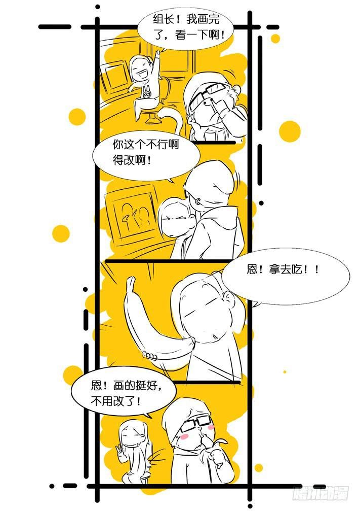 第7话 抉择与激战(上)\/一季