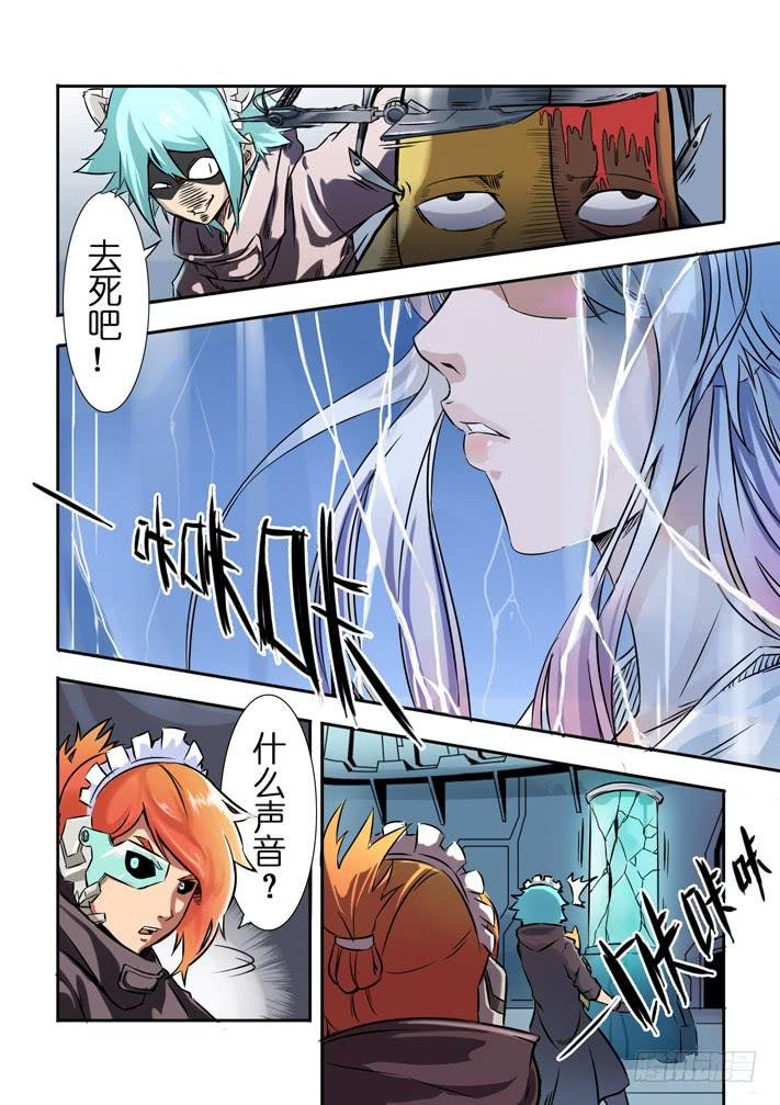 第14话 暴走(上)\/一季