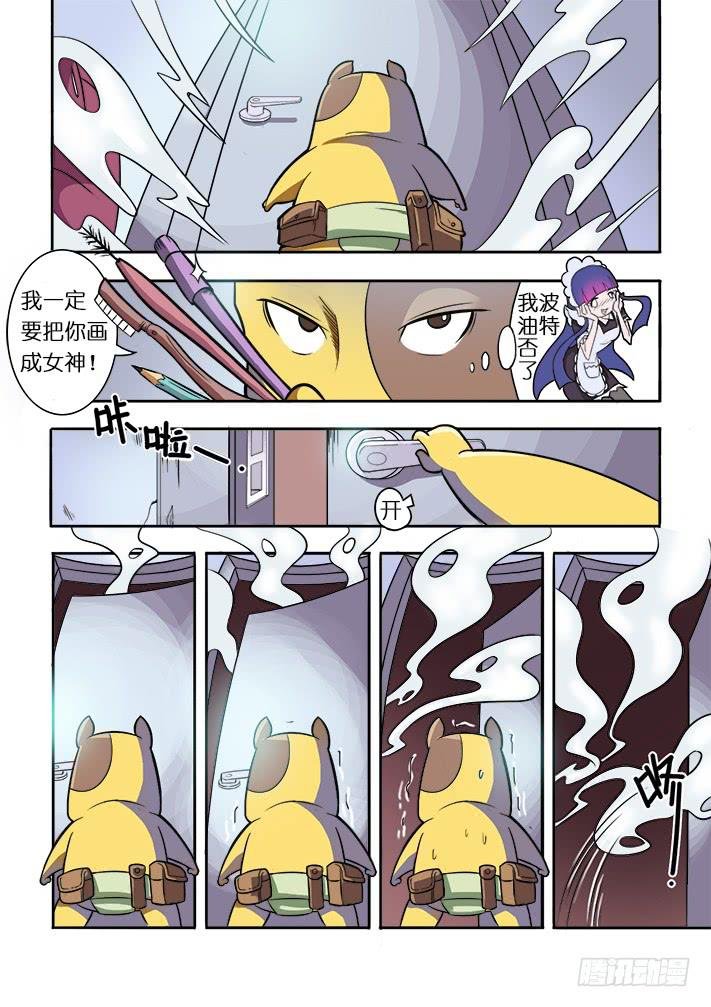 第3话 选美大赛(上)\/一季