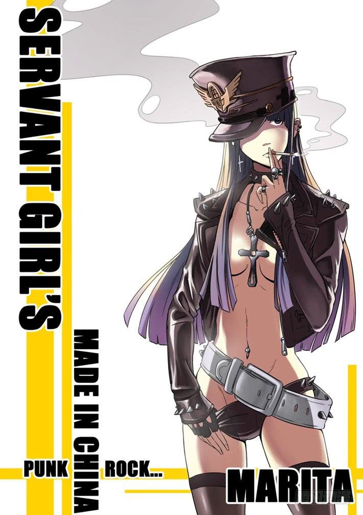 第3话 选美大赛(下)\/一季