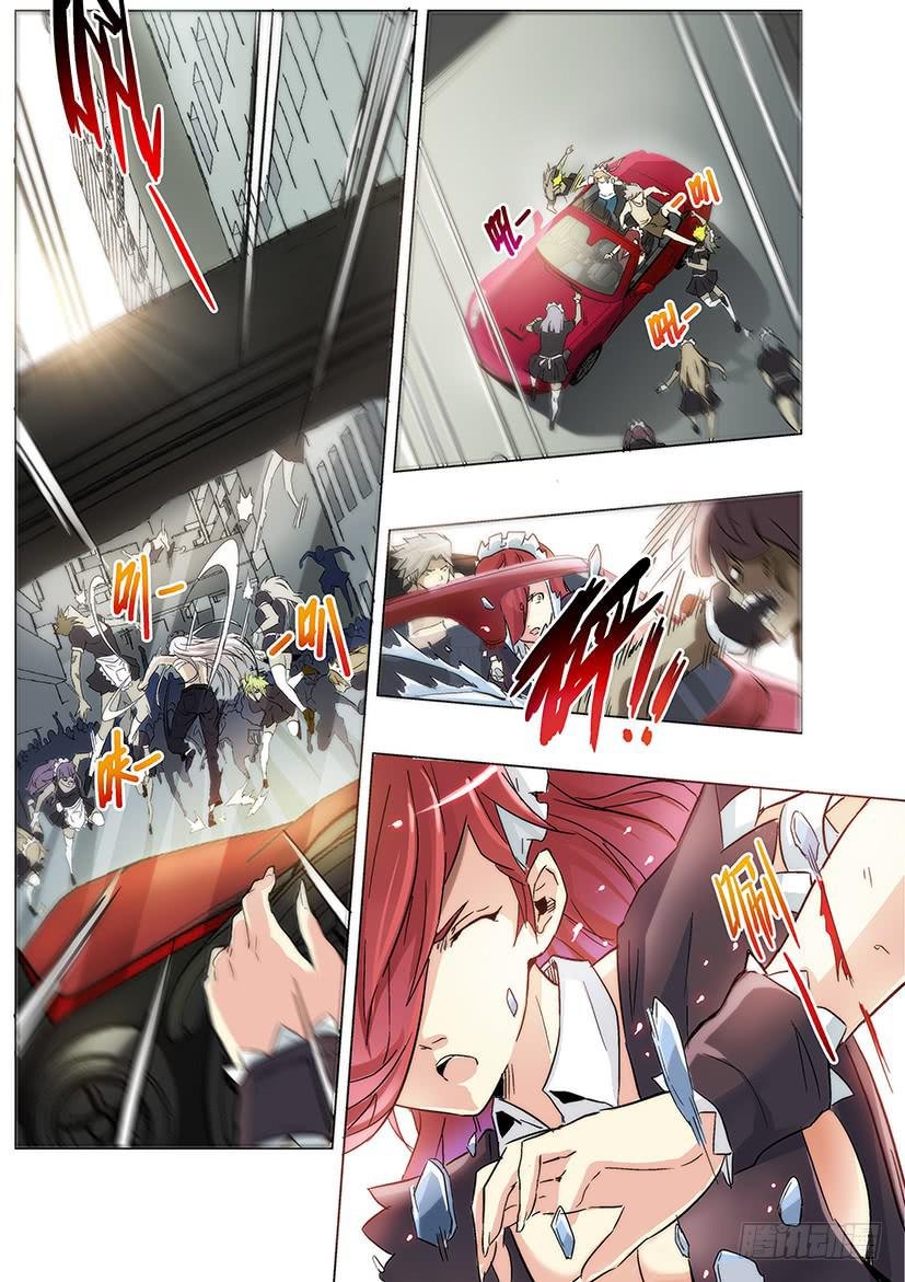 第十六话 伤势（上）