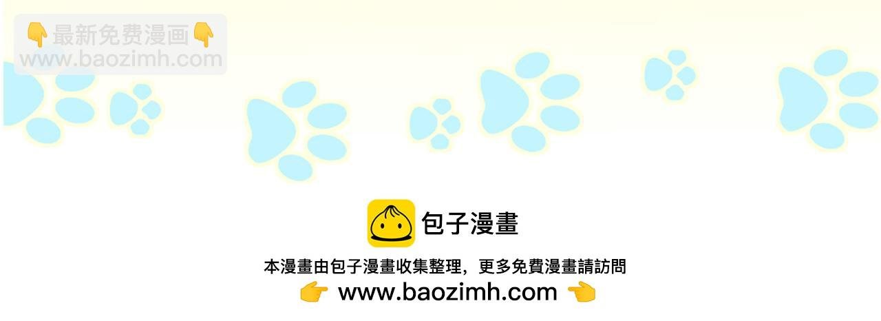 刚继承家产就穿成恶毒女配如何自救？