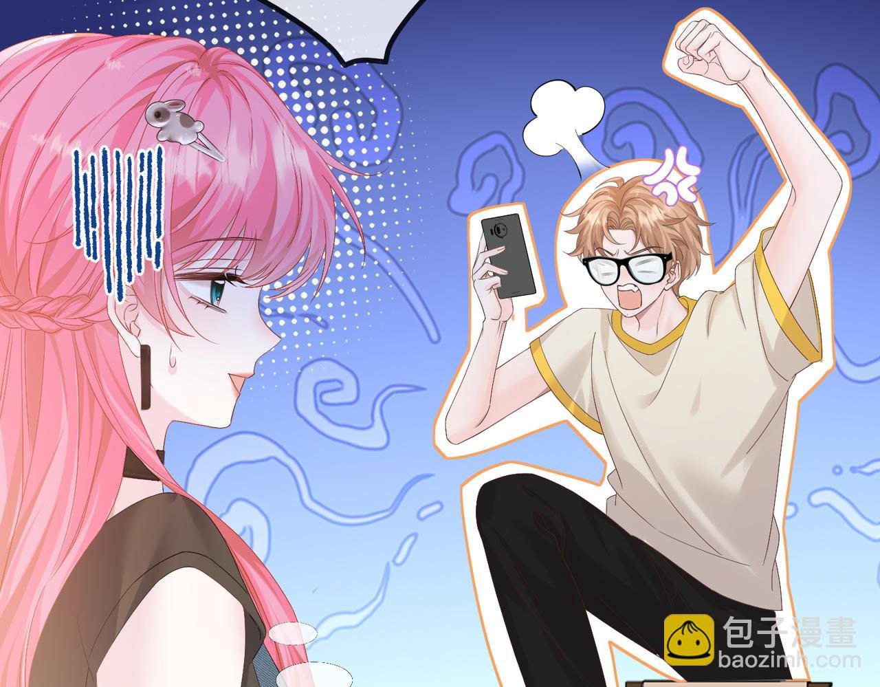 第9话 我的血都是姐姐的