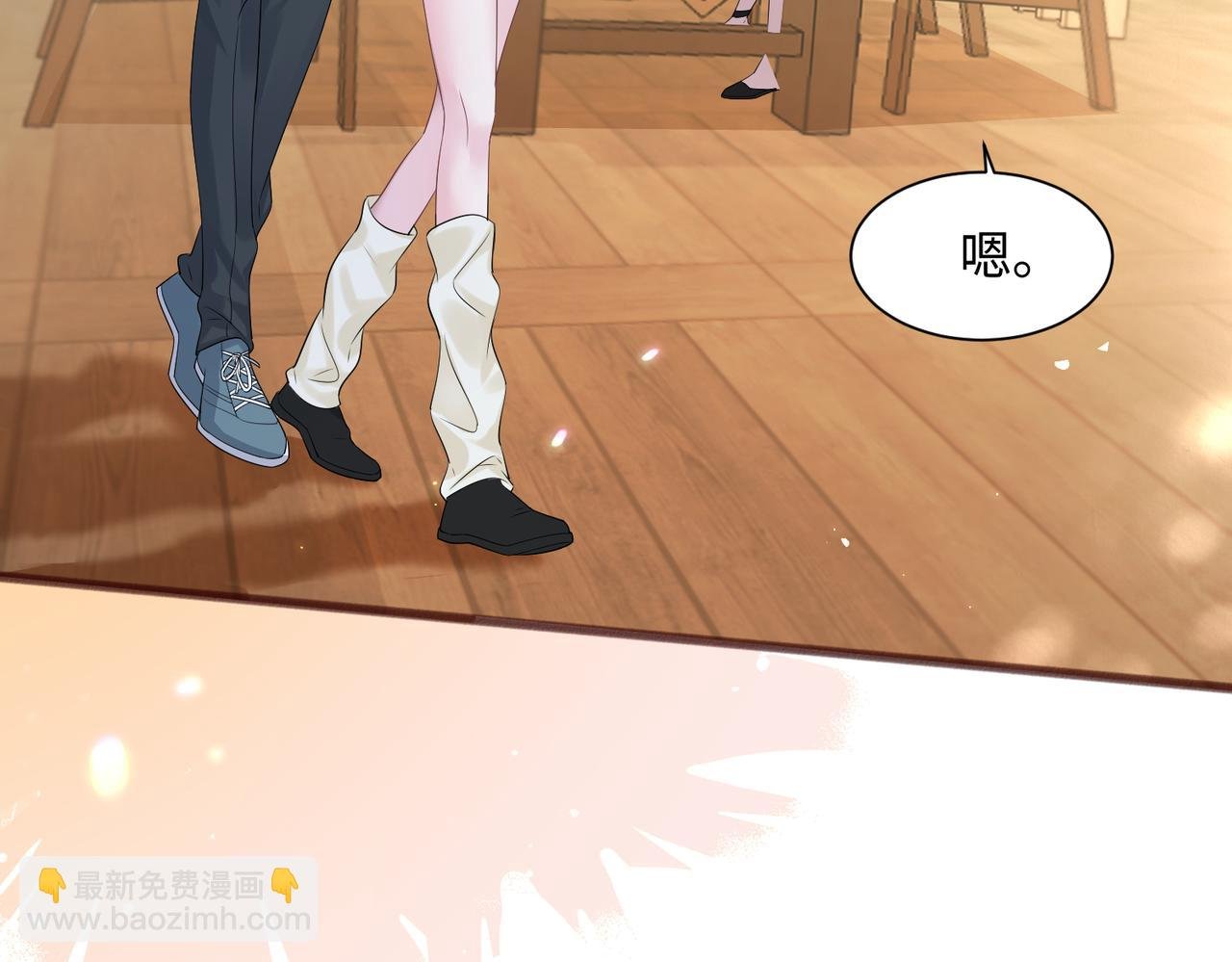 第9话 我的血都是姐姐的