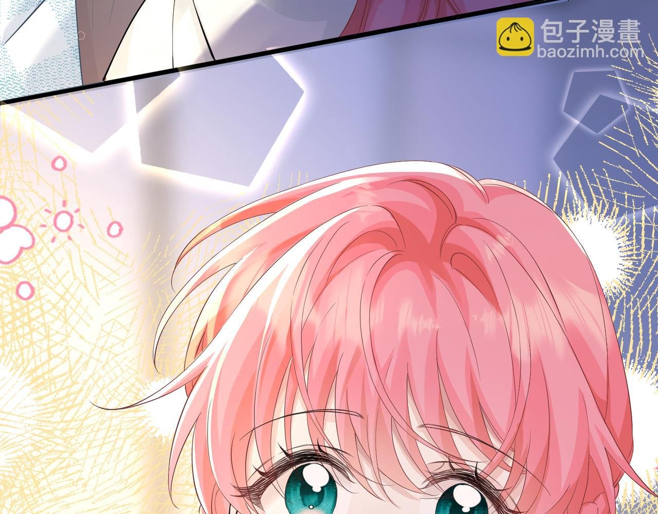 第10话 气氛有点怪怪的……