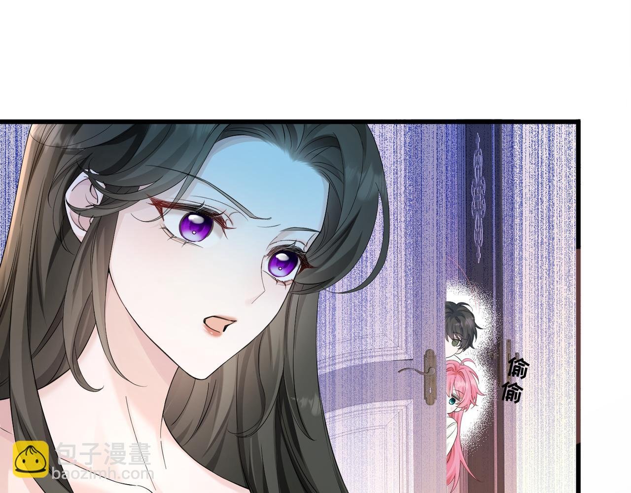 第10话 气氛有点怪怪的……