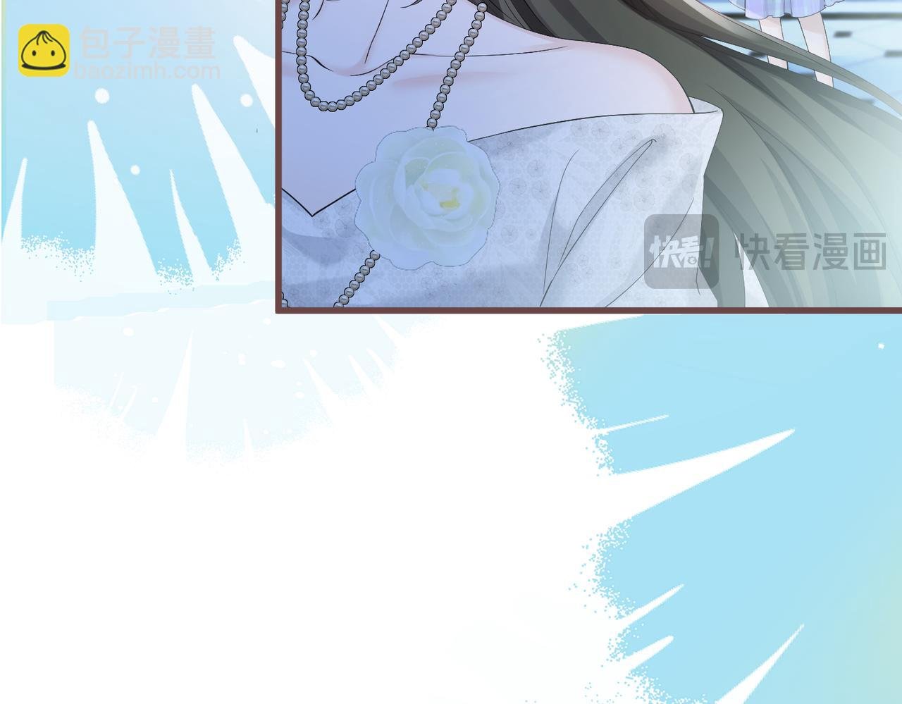 第11话 打脸恶毒表姐