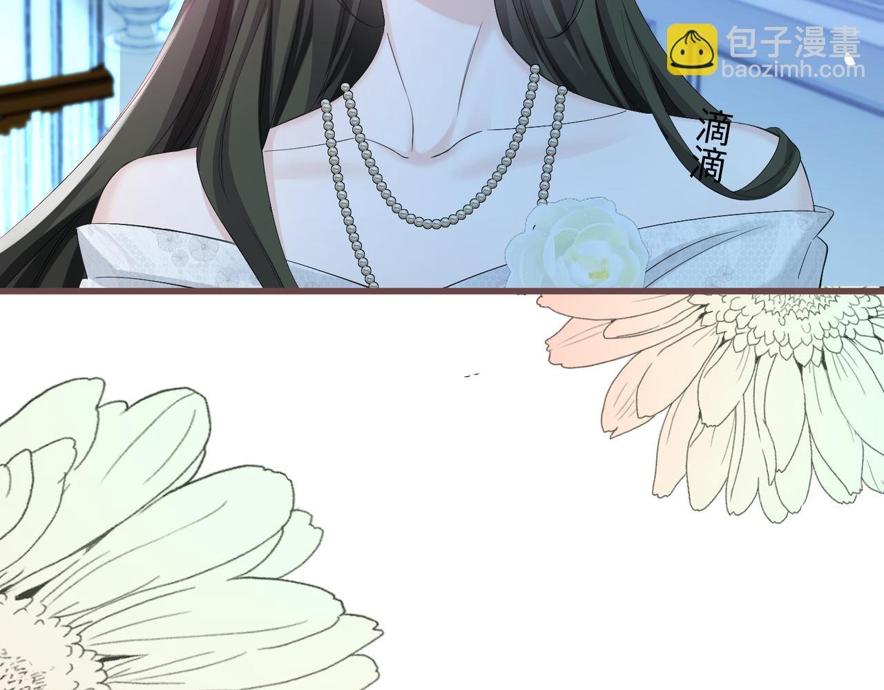 第11话 打脸恶毒表姐