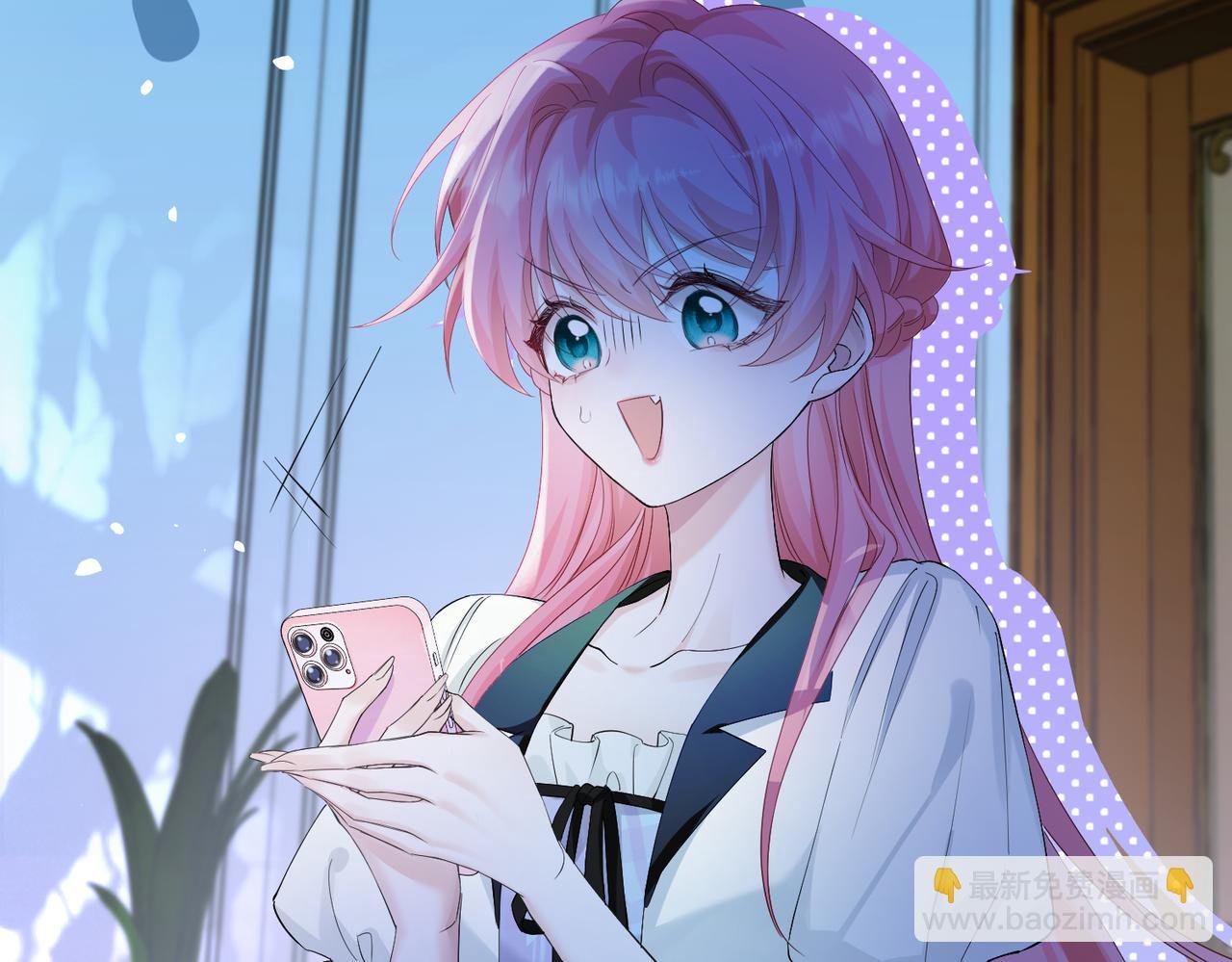 第11话 打脸恶毒表姐