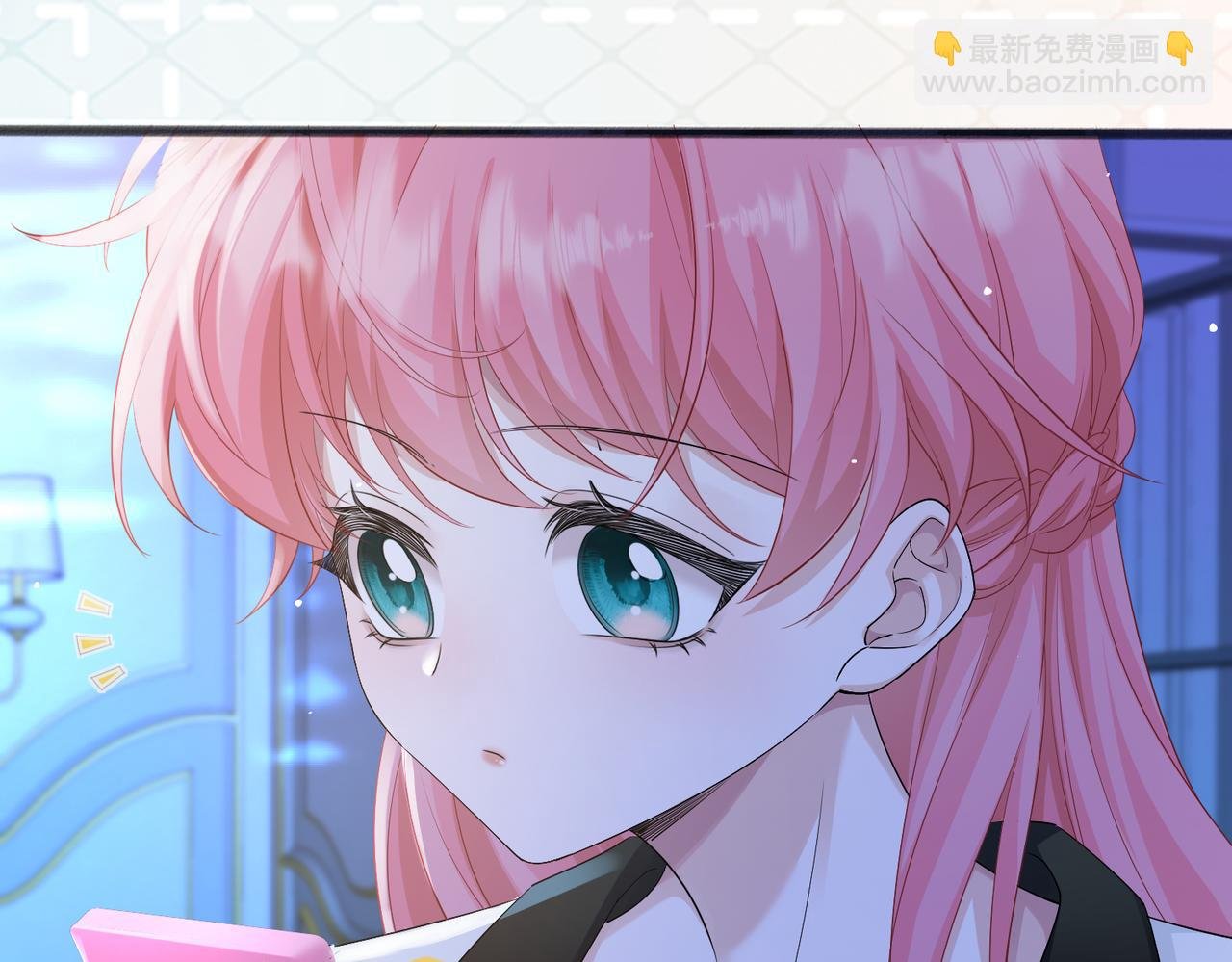 第11话 打脸恶毒表姐