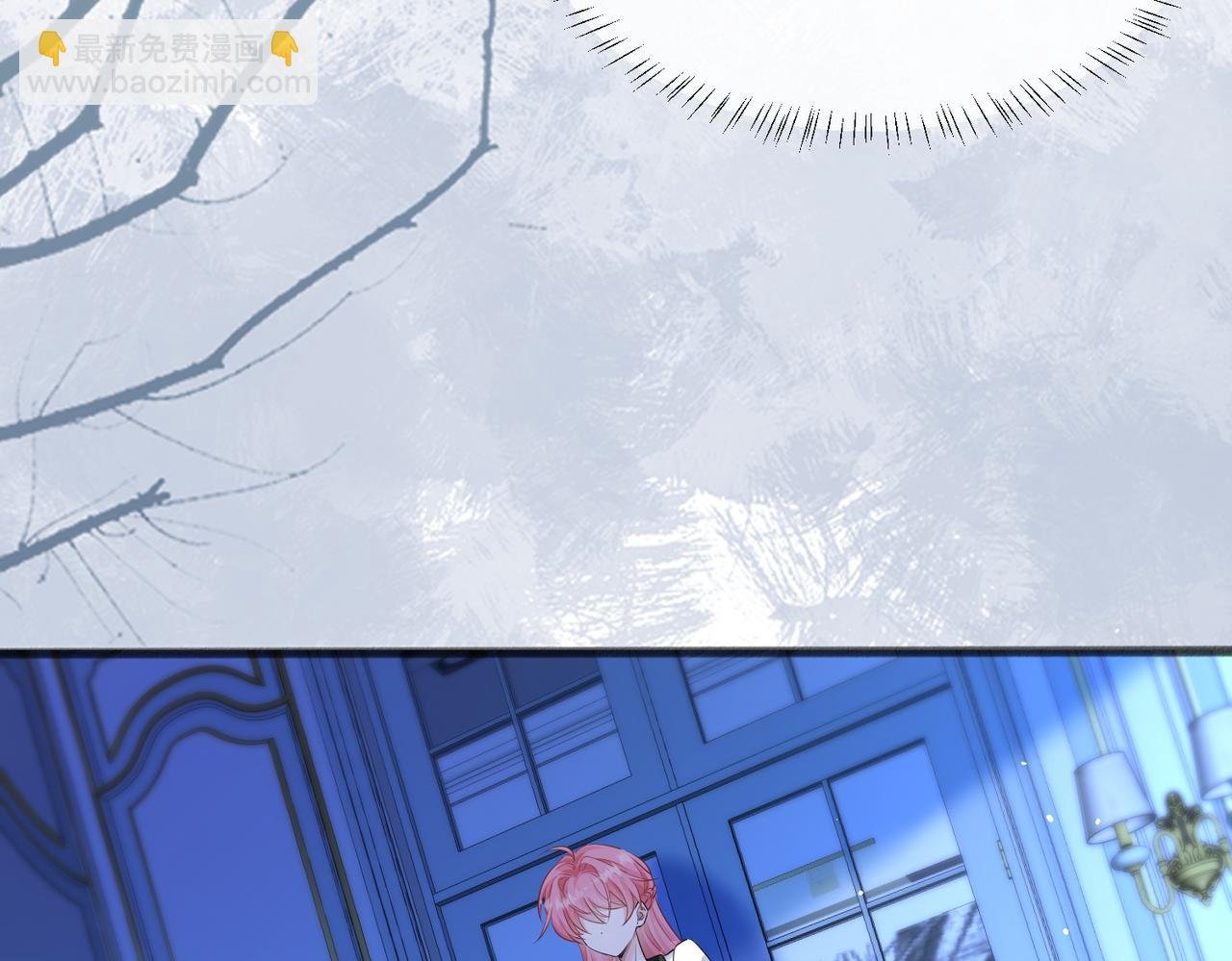 第11话 打脸恶毒表姐