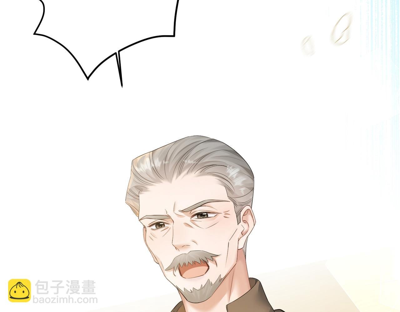 第12话 茶艺大师上线