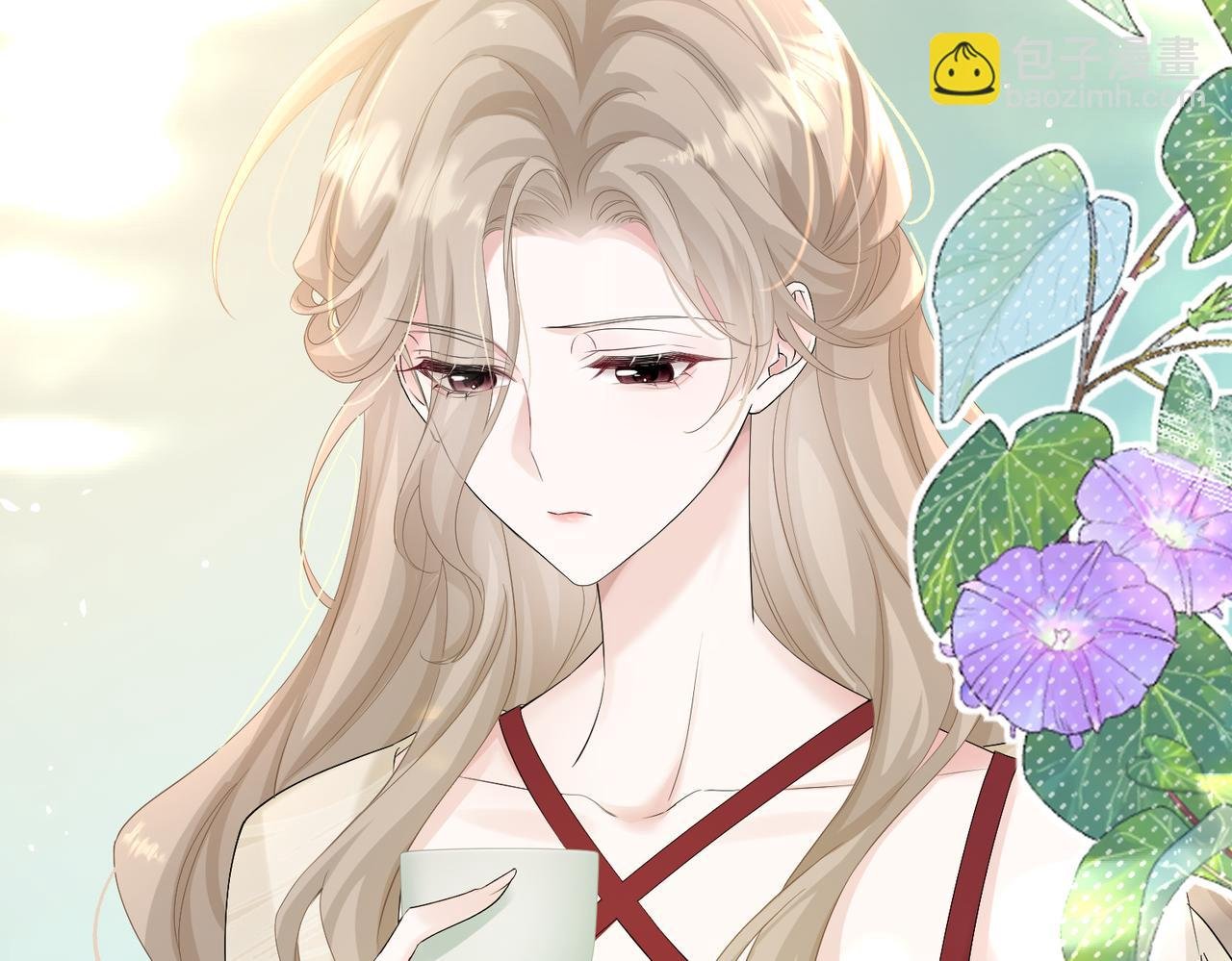 第12话 茶艺大师上线