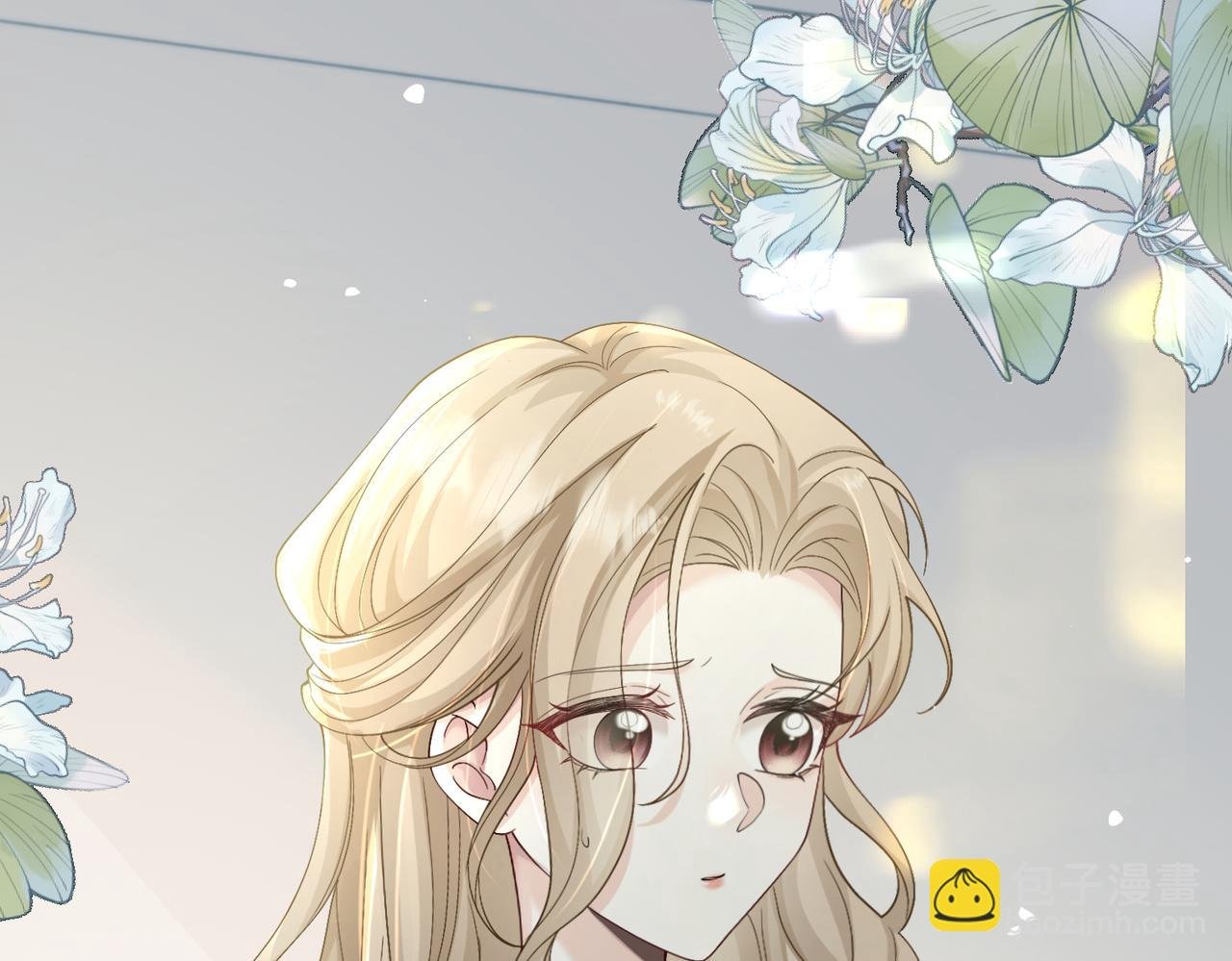 第13话 谢谢姐姐的奖励~