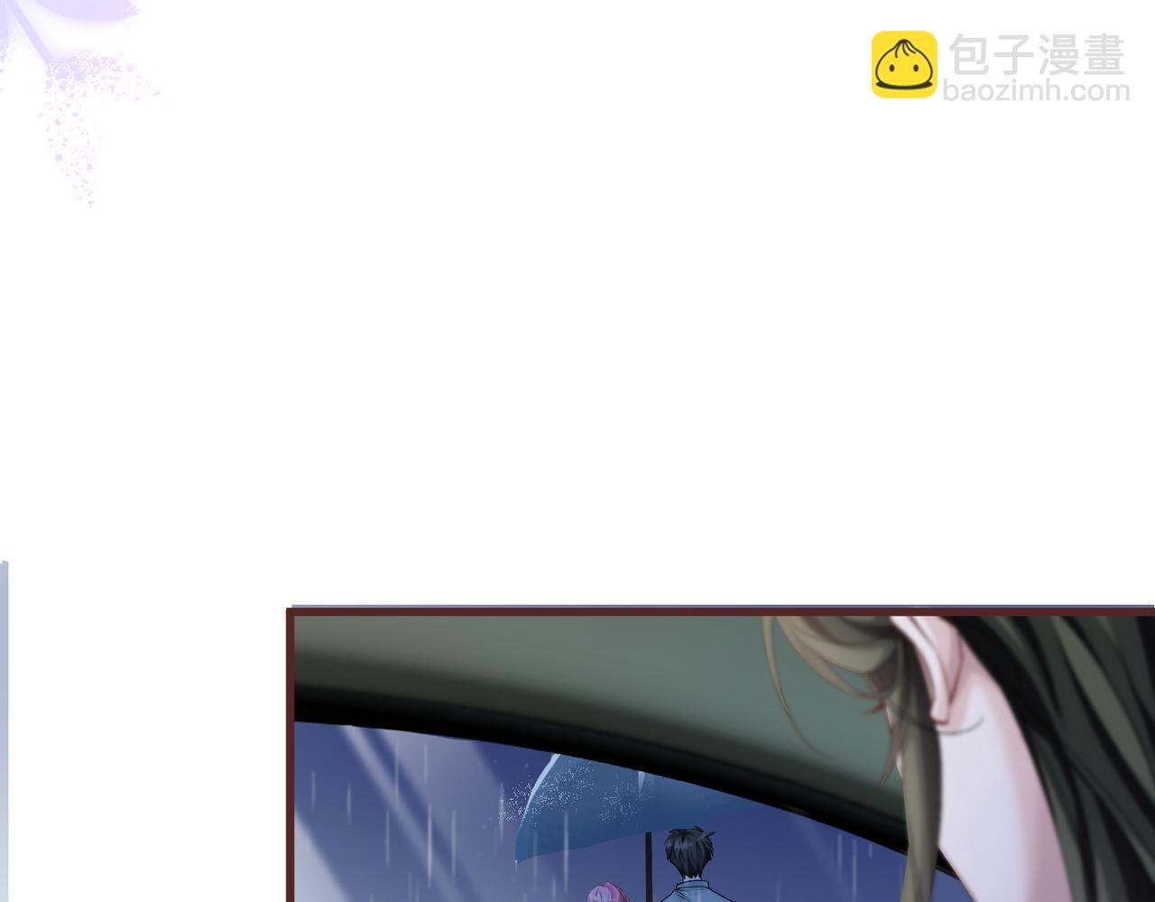第13话 谢谢姐姐的奖励~