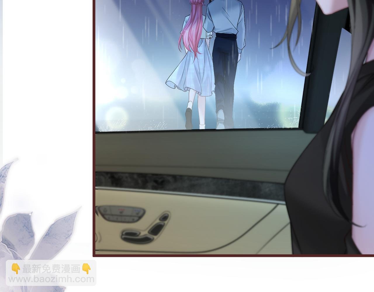 第13话 谢谢姐姐的奖励~