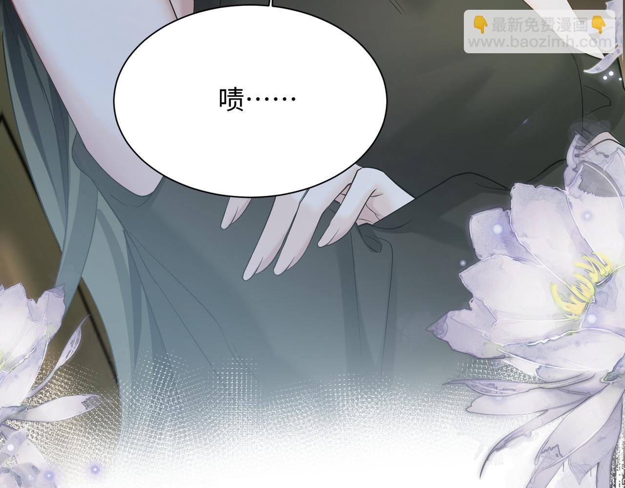 第13话 谢谢姐姐的奖励~