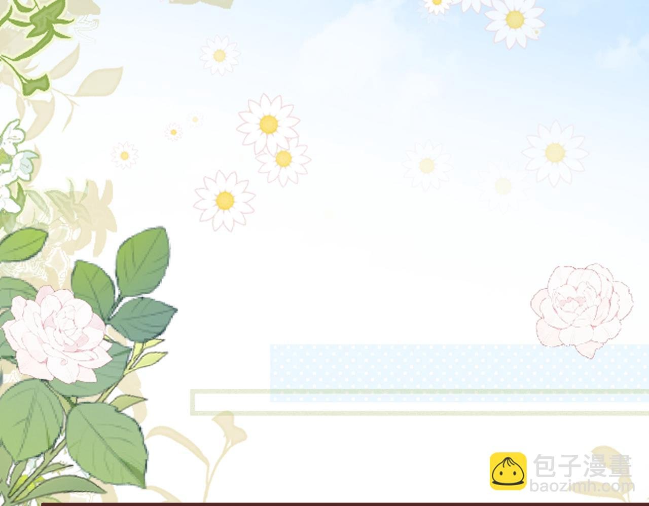 第13话 谢谢姐姐的奖励~