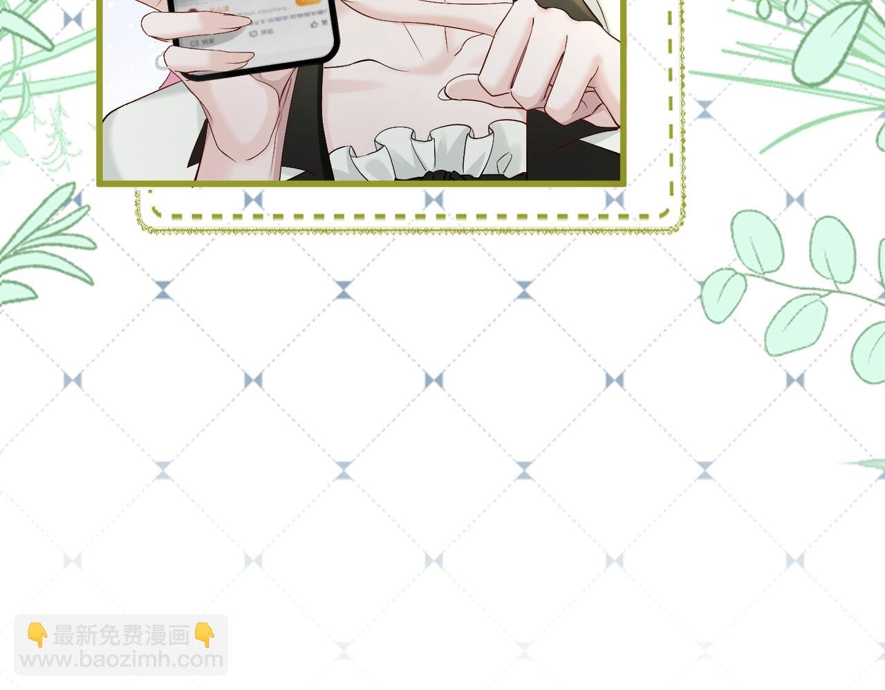 第13话 谢谢姐姐的奖励~