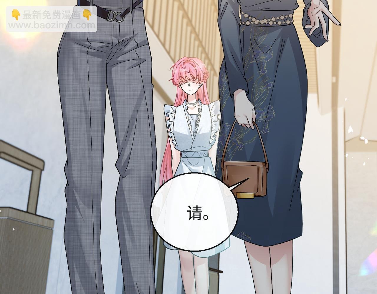 第14话 破产危机？