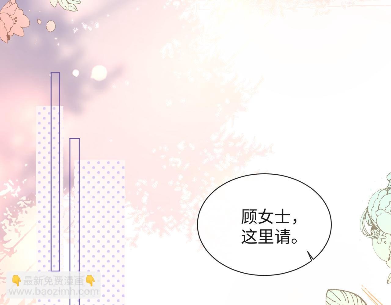 第14话 破产危机？