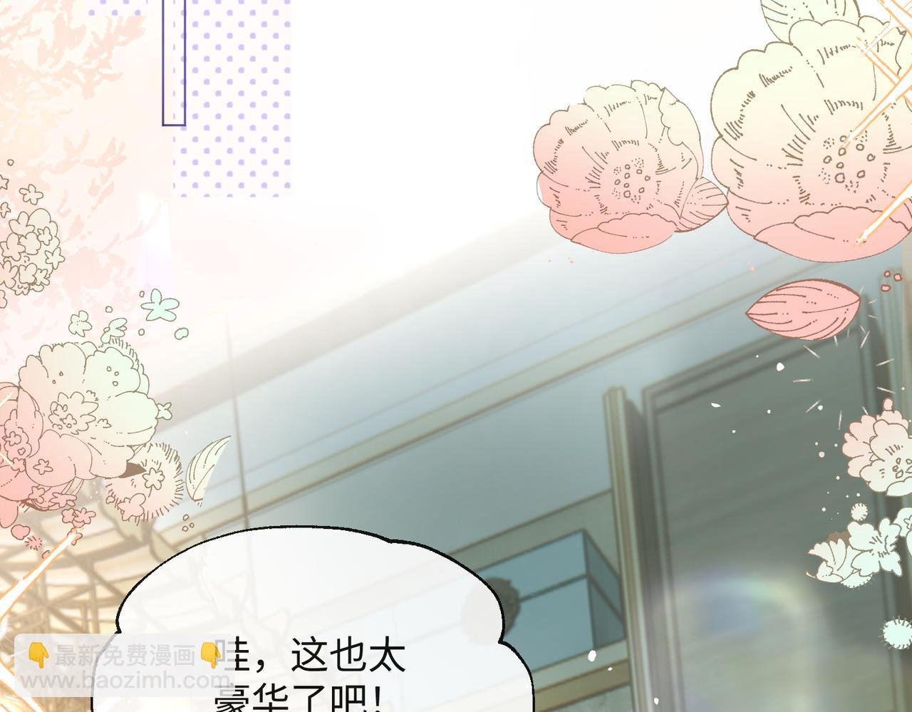 第14话 破产危机？