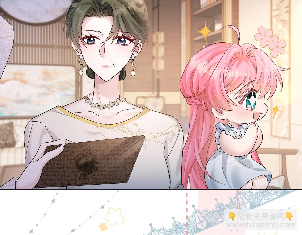 第14话 破产危机？