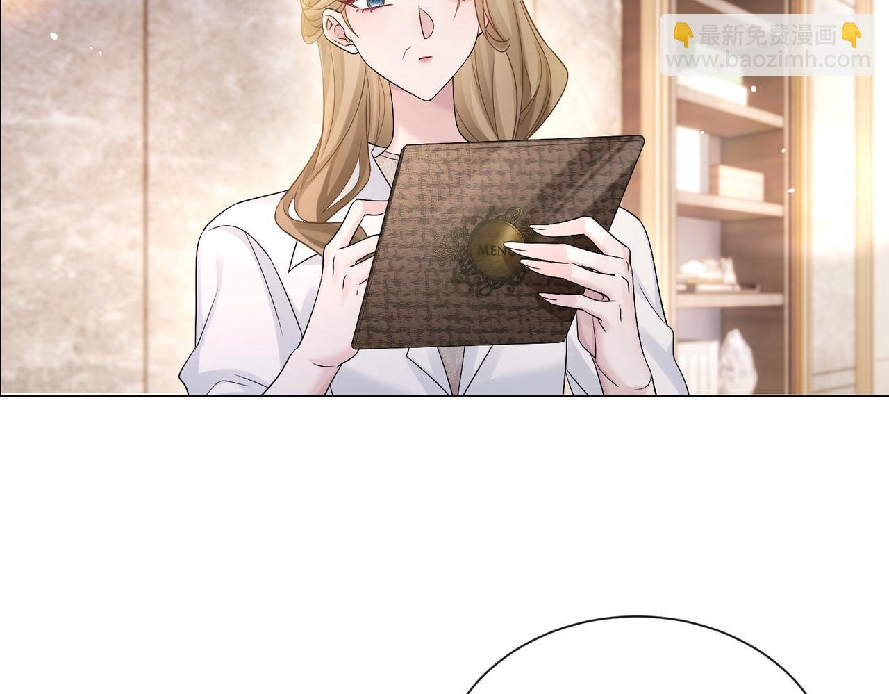 第14话 破产危机？