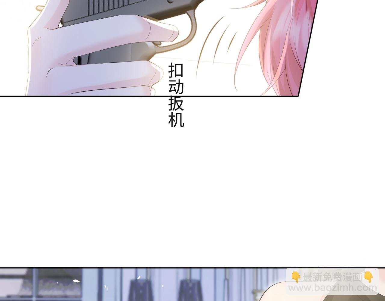 第16话 离他远点