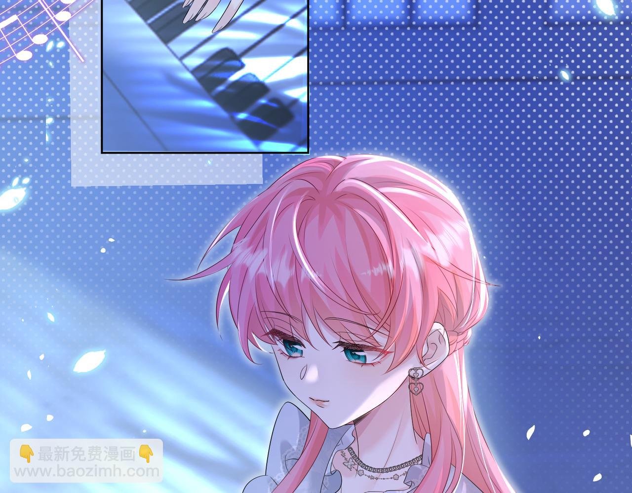 第16话 离他远点
