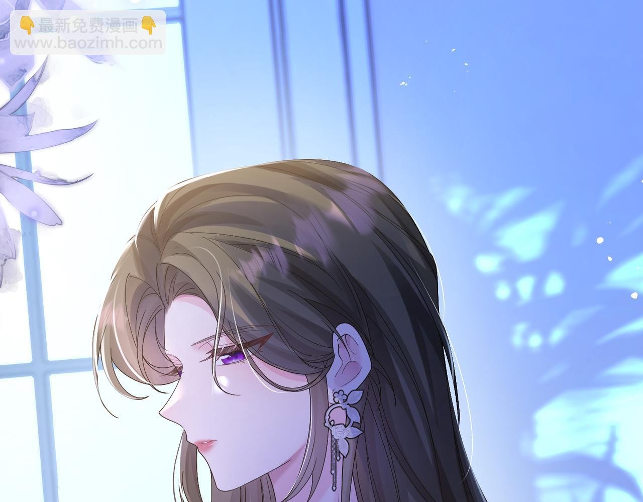 第16话 离他远点