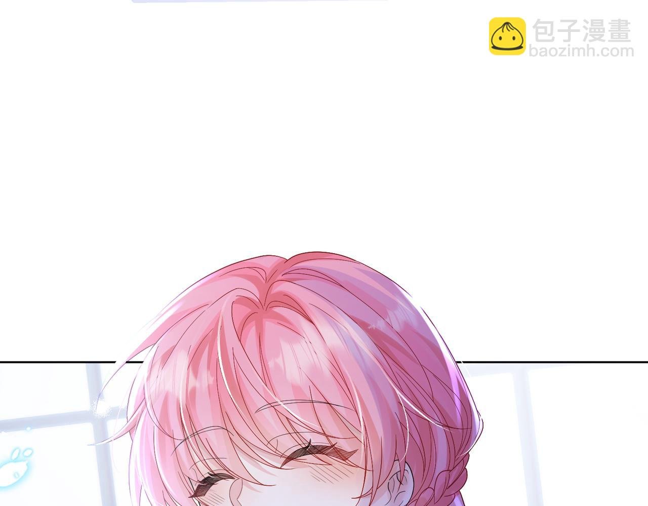 第16话 离他远点