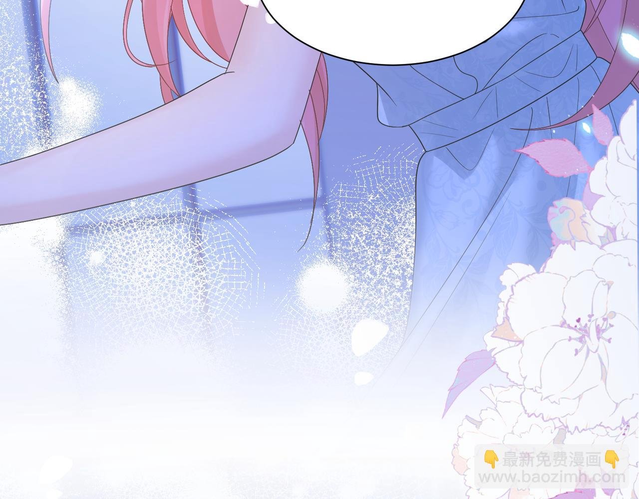 第16话 离他远点