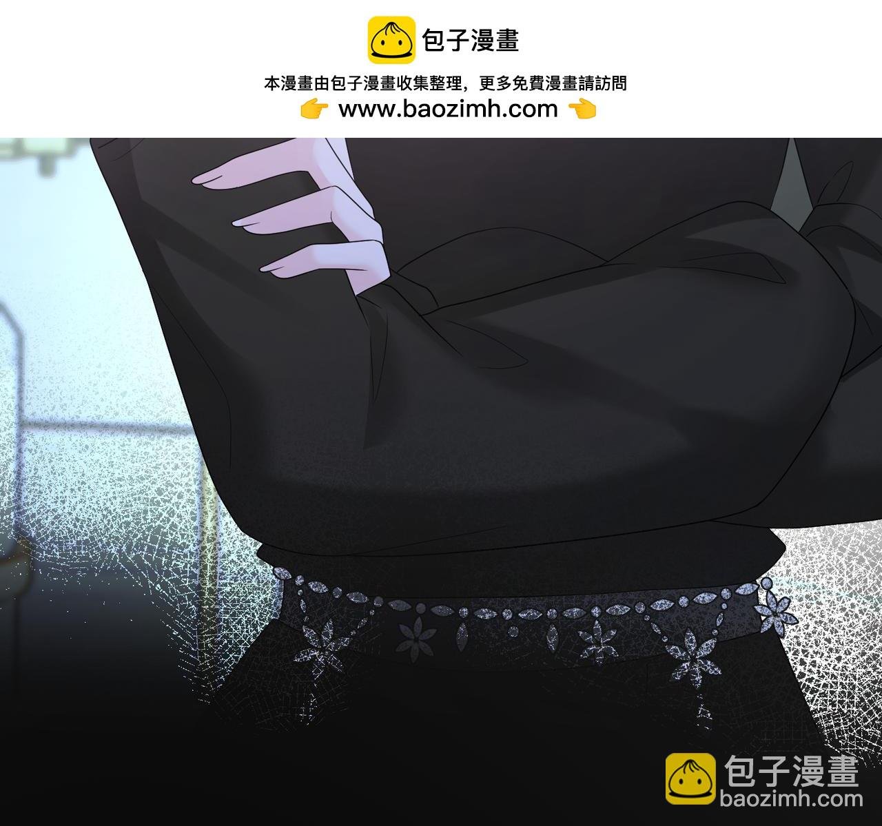 第16话 离他远点