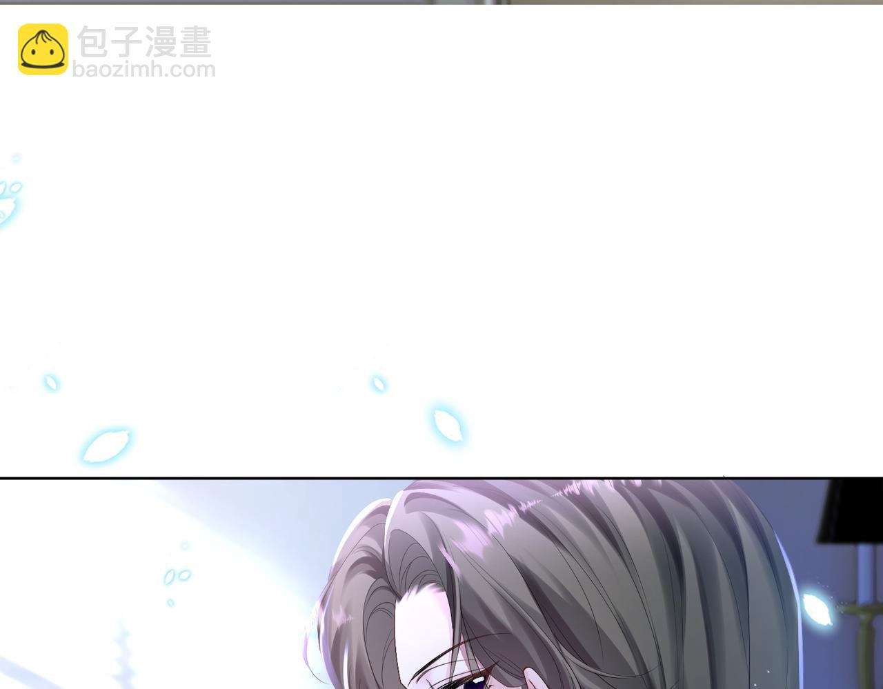 第16话 离他远点