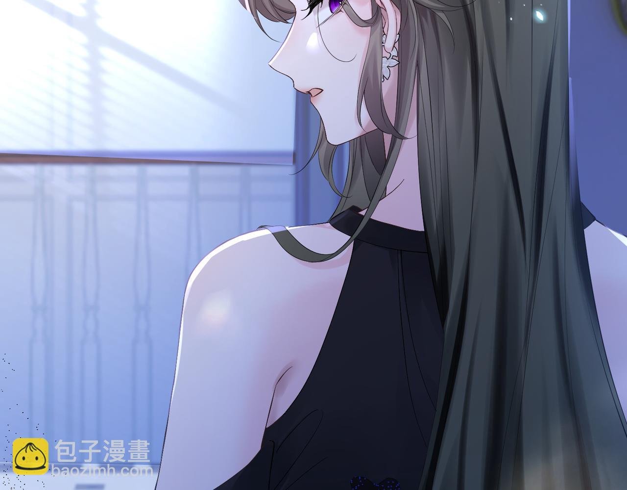 第16话 离他远点