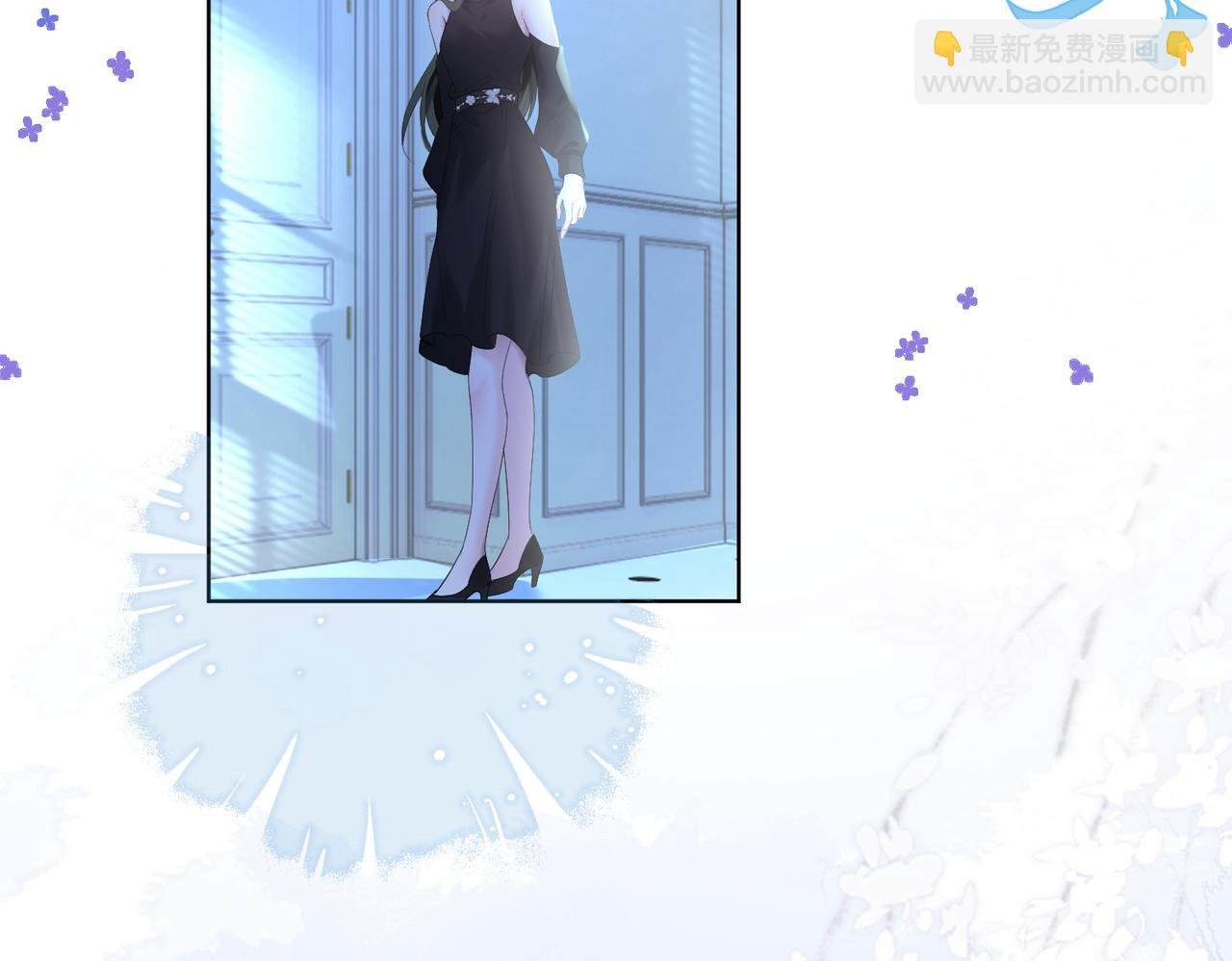 第16话 离他远点