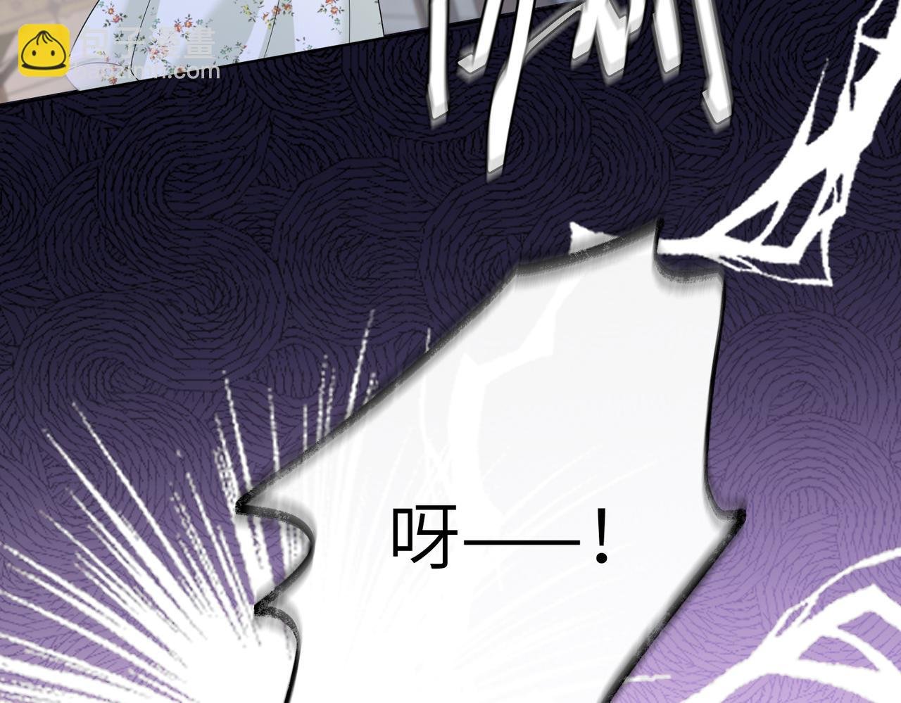 第17话 杀人诛心！