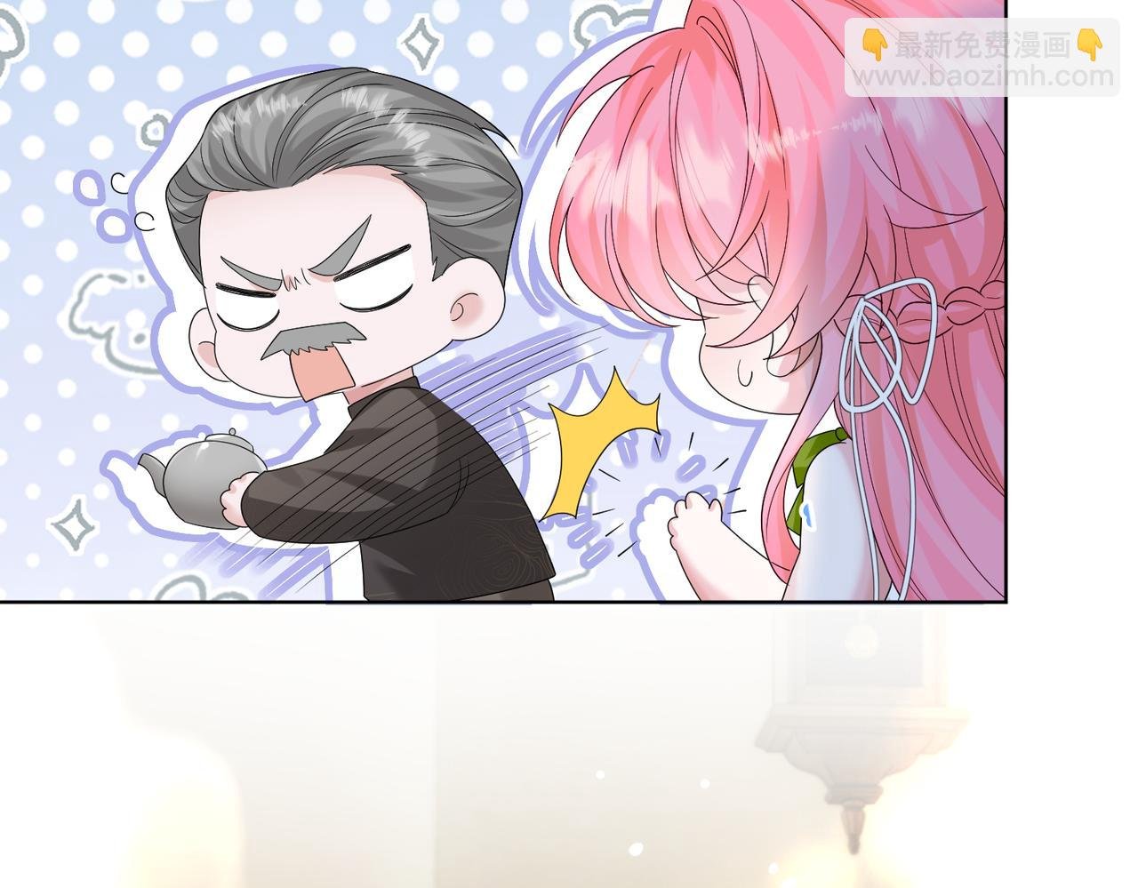 第17话 杀人诛心！