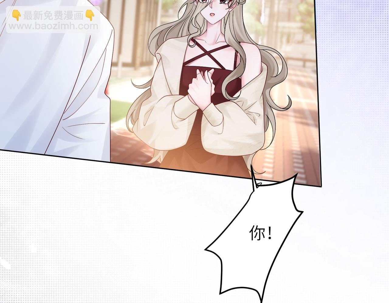 第18话 阮楚的心病…