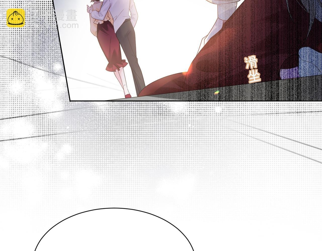 第18话 阮楚的心病…