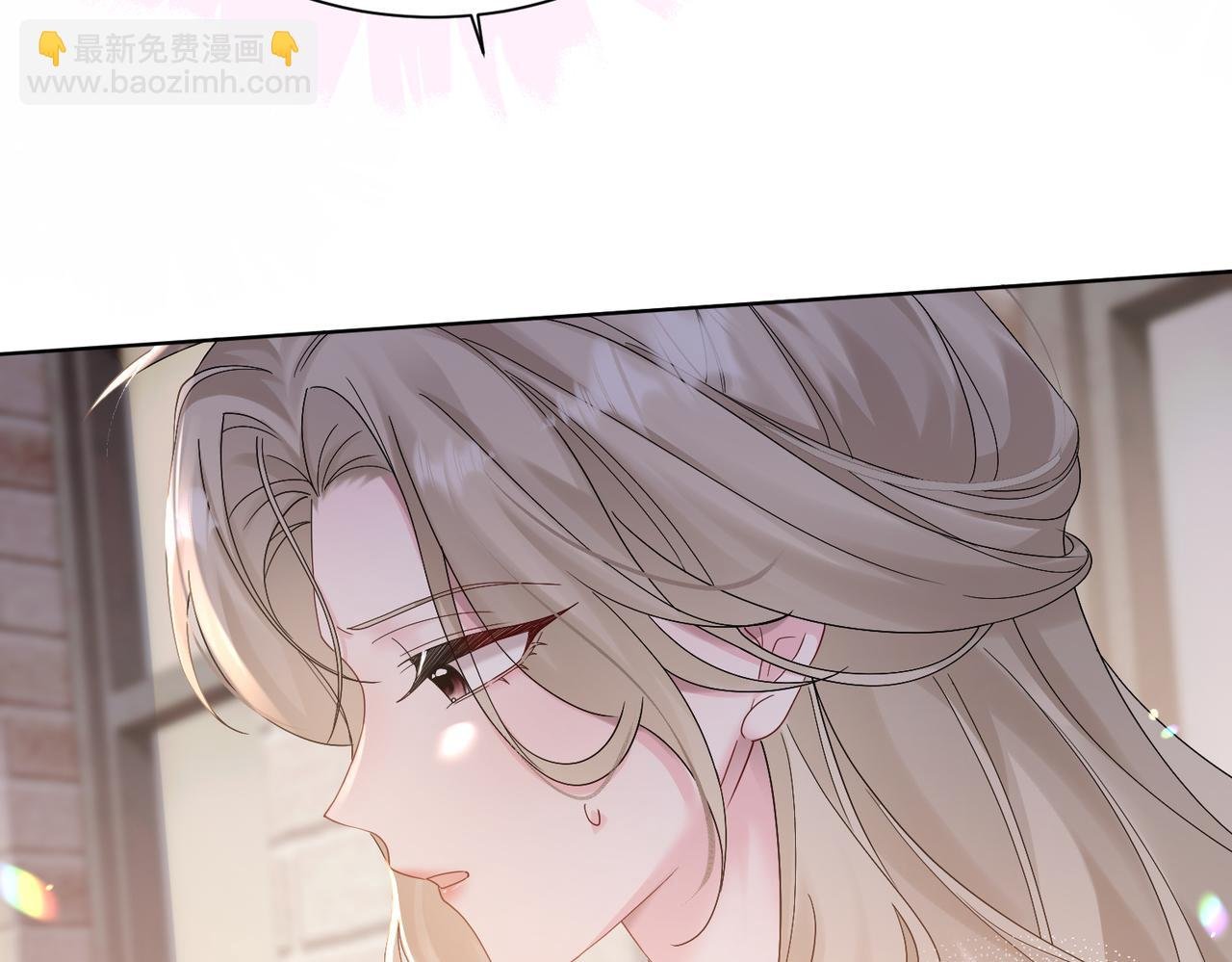 第18话 阮楚的心病…