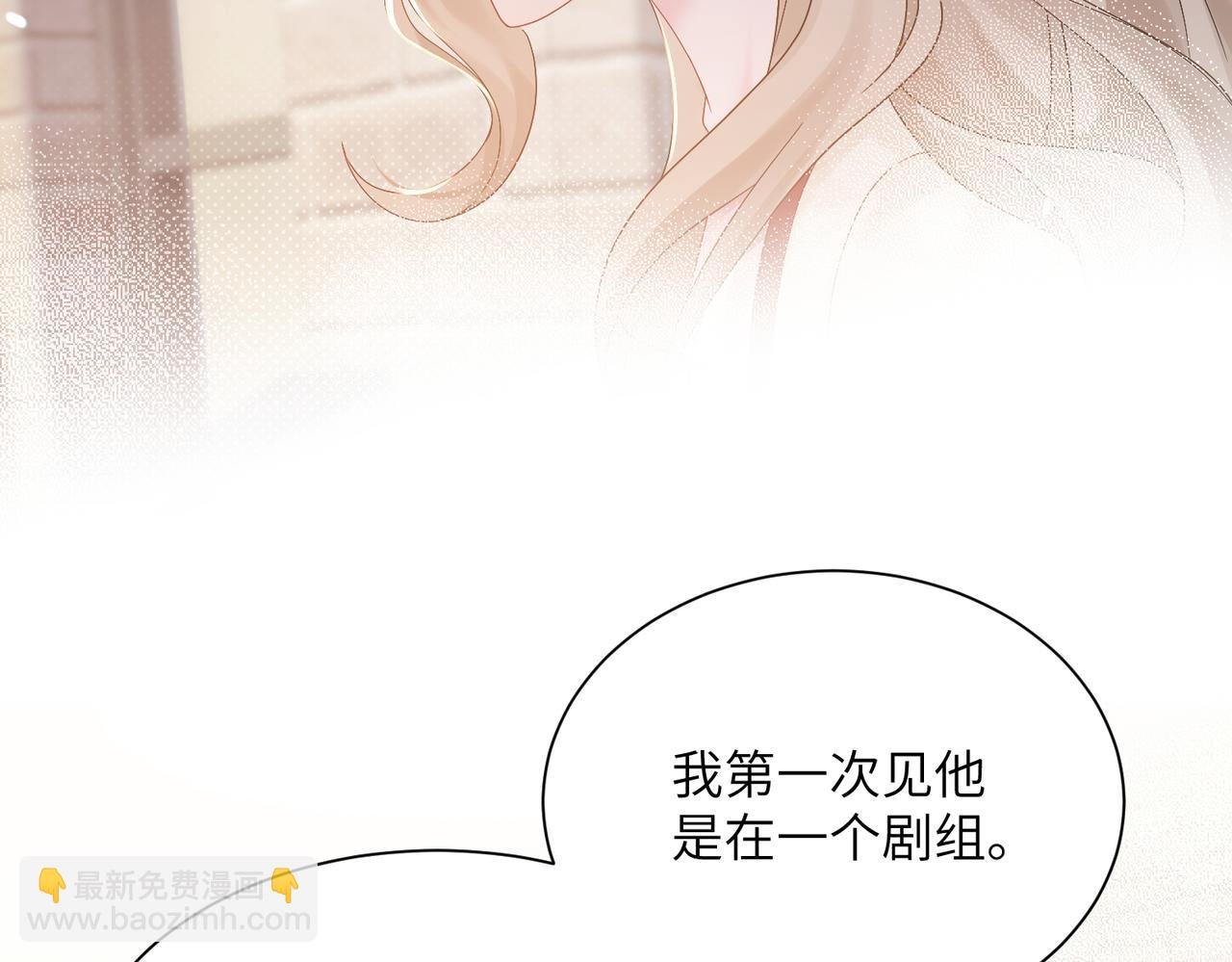 第18话 阮楚的心病…