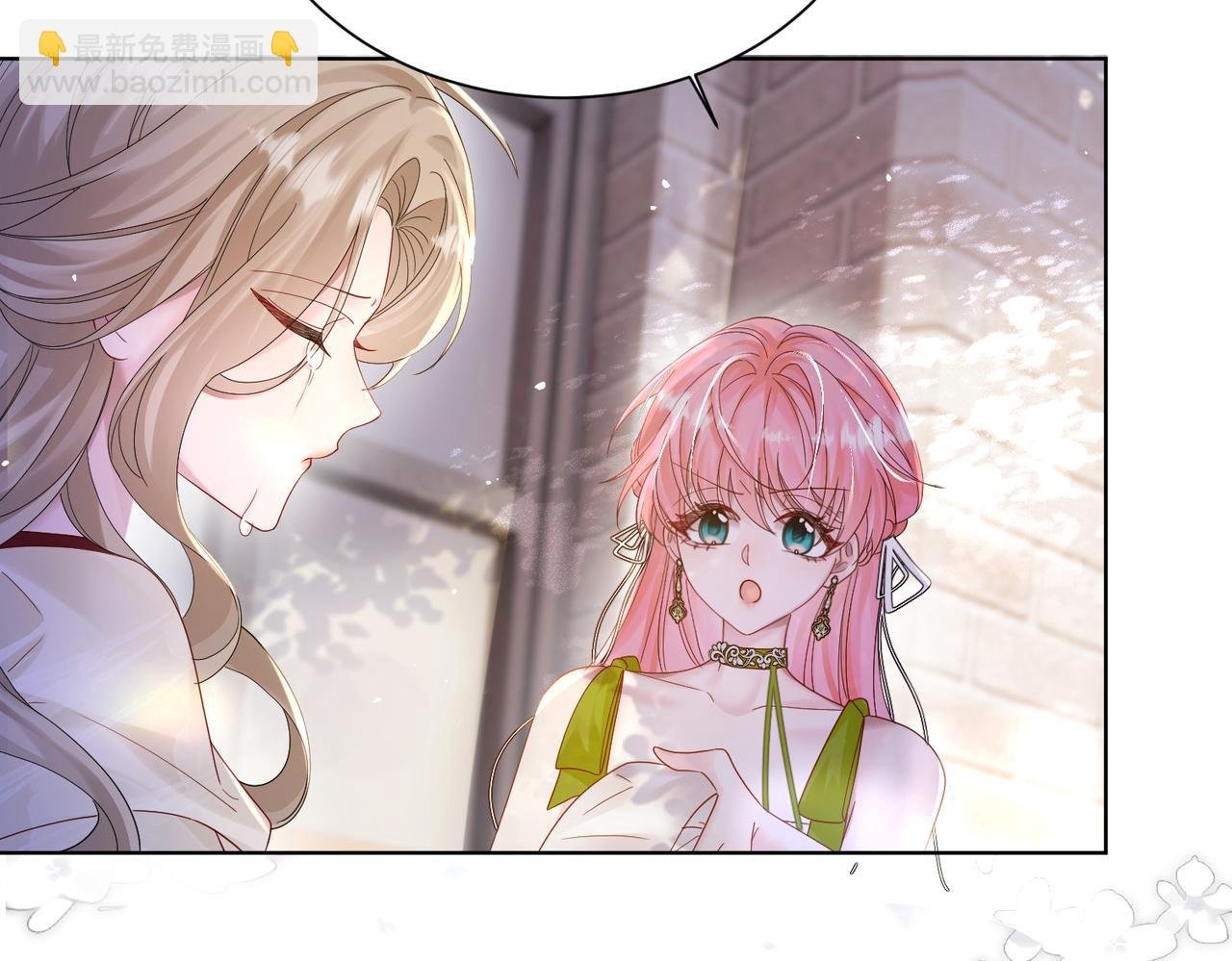 第18话 阮楚的心病…