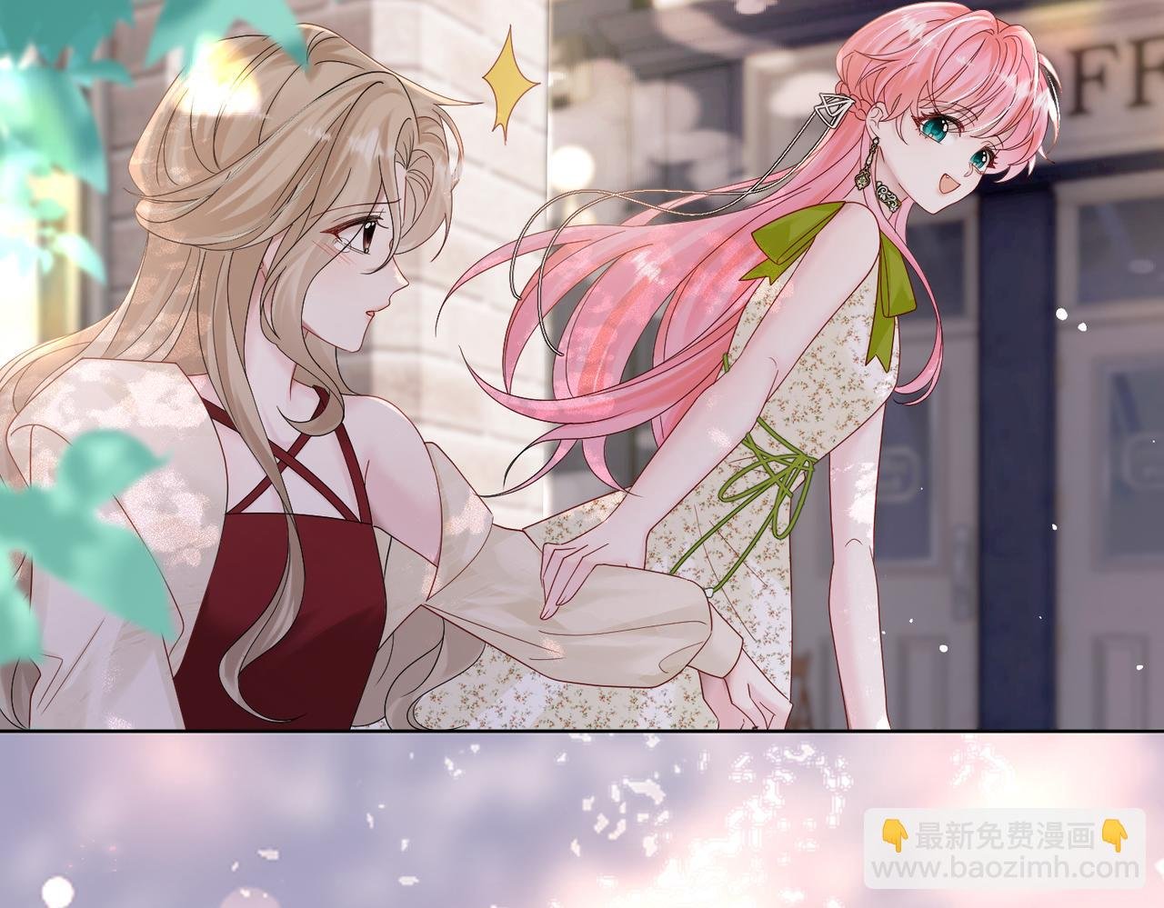第18话 阮楚的心病…
